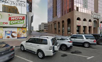 Al FANOON TOURISM L.L.C
