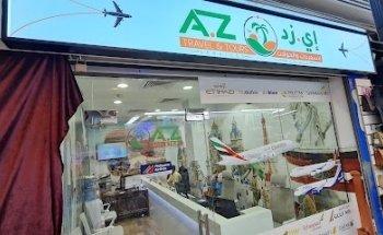 AZ TRAVEL & TOURISM L.L.C