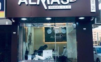 ALMAS TRAVELS