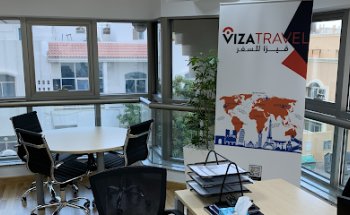 Viza Travel - ڤــيـزا للســفر