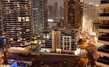 Taj Alabir Travel & Tourism LLC