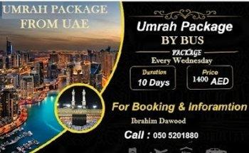 cheap Umrah packages in UAE