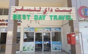 BEST DAY TRAVEL L.L.C