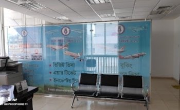 GOLDEN AL MAMORA TRAVELS