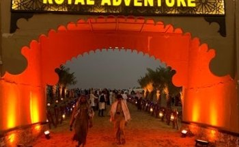 Evening Desert Safari