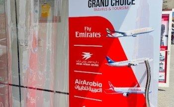 Grand Choice Travel & Tourism L.L.C