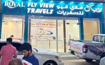 Royal Fly View Travels