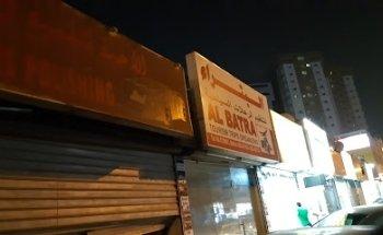 البتراء لتنظيم الرحلات السياحيه