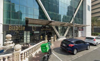 ALAM ALSAHARA TOURISM LLC