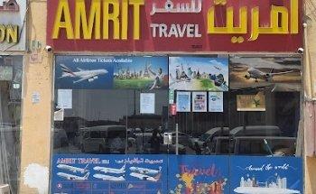 Amrit Travel Br1.