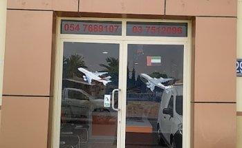 Creativeline travels