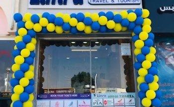 LIMRA TRAVEL AND TOURISM