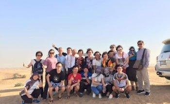 Amazing Destinations Travel & Tours