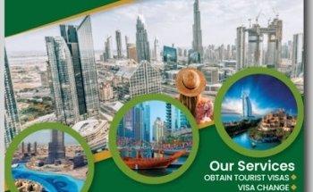 The 2 brothers travel and tourism FZ