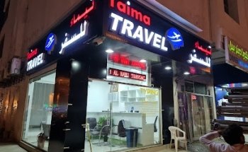 Taima Travel & Typing