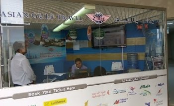 Asian Gulf Travel - Khalifa City Empost Br.