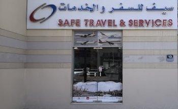 Safe Travel and Services Al Ain