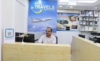 Aajil Travels and Studio