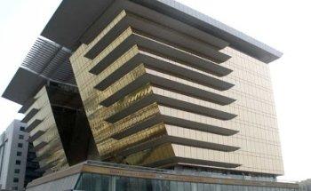 Desert Paradise Travel & Tourism