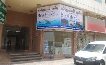 Bashir Travels llc