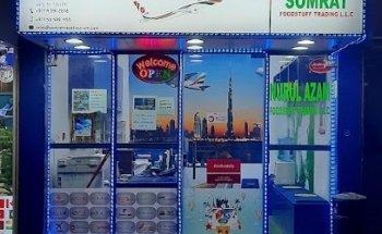 Somrat Travel And Tourism L.L.C