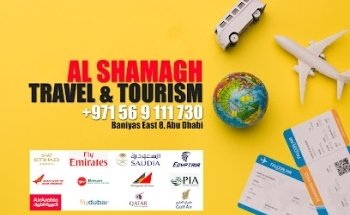 AL SHAMAGH TRAVEL & TOURISM الشماغ للسفر والسياحة