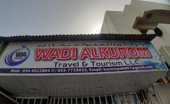 Wadi Alkurom Travel & Tourism