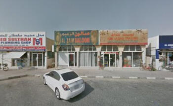 Mahad Travels Uae
