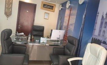 Air One Travel & Tourism