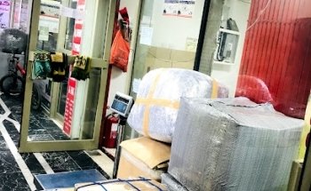 World Time Air Cargo L.L.C & RIGHT TIME TYPING SERVICES