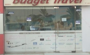 Budget Travel - New Al Wafa Br.