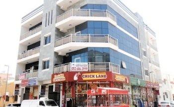 Al Baraka Typing & Travels LLC