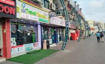 Ras la khor industrial Area-Ras al khor Area-3-Dubai.