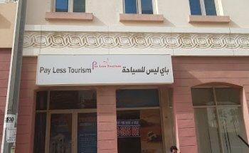 Pay Less Tourism