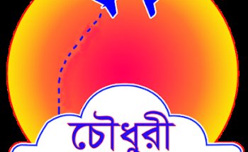 Chowdhury Travel & Typing
