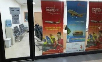 Air India (Buhairah Travel)