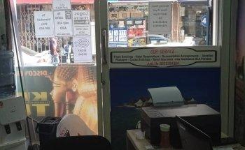 Auchen travel agency