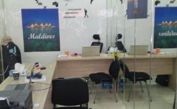 Auchen travel agency