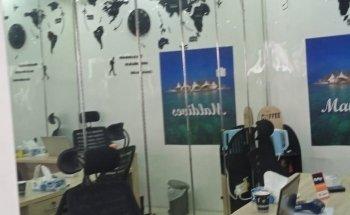 Auchen travel agency