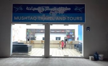 MUSHTAQ TRAVEL ANDTOURS