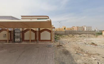Al Saada Travel LLC