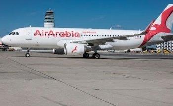 A travel and tourism Rak