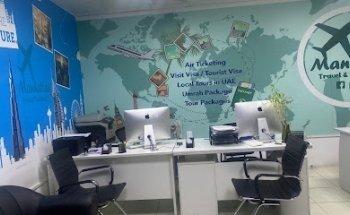 ابوظبي الخالديه