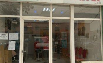 Asian Gulf Travel - Badazayed Sanaiya Br.