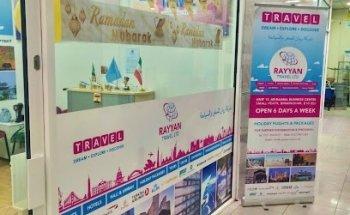Rayyan Travel LTD