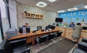 ZAM TRAVELS AND TOURS, WORLDWIDE TICKETING, HAJJ AND UMRAH, HOLIDAYS and MONEY TRANSFERS