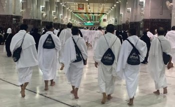 Ontime Hajj & Umrah