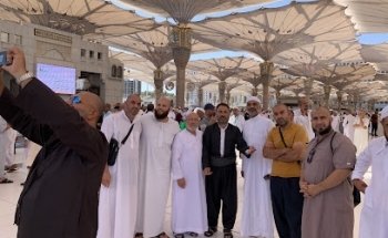 Farhad Hajj & Umrah Ltd