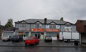 Reem Travels Limited