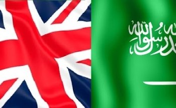 Saudi Arabia Visa Services